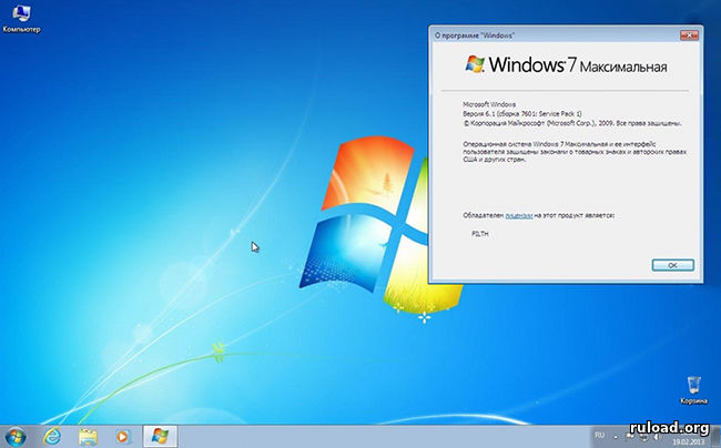 Сборка Windows 7 Максимальная с активатором