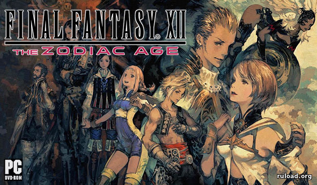 Final Fantasy XII The Zodiac Age скачать торрент
