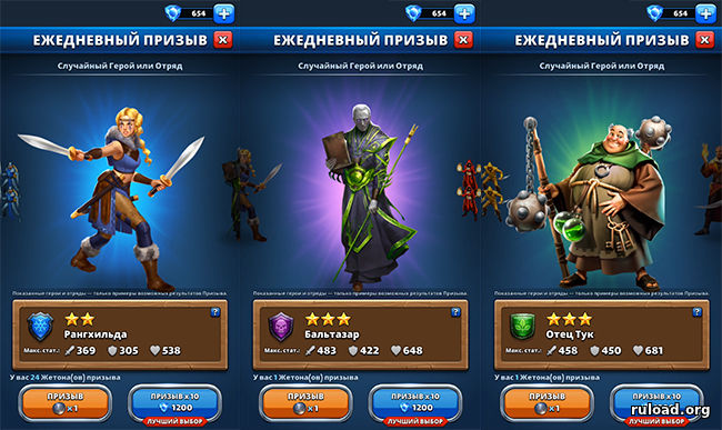 Русская версия Empires & Puzzles на PC