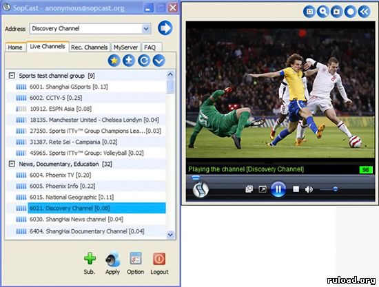 Смотреть футбольные трансляции в Sopcast