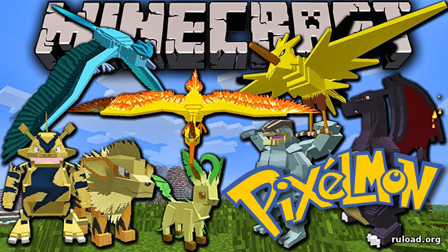 Pixelmon мод на покемонов для Minecraft скачать