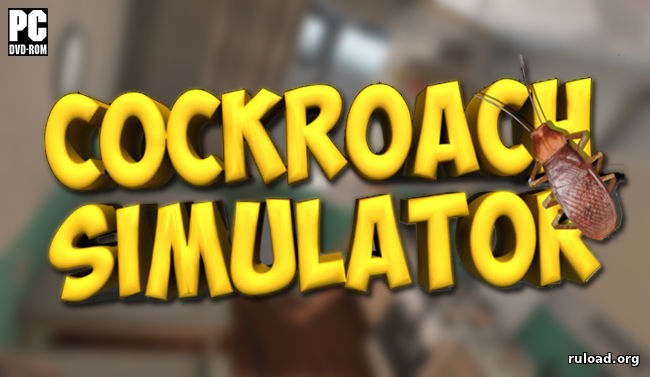 Cockroach Simulator скачать торрент