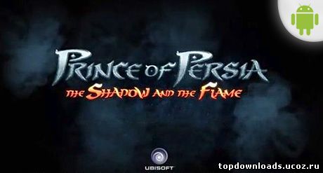 Prince of Persia 2: The Shadow and the Flame на android