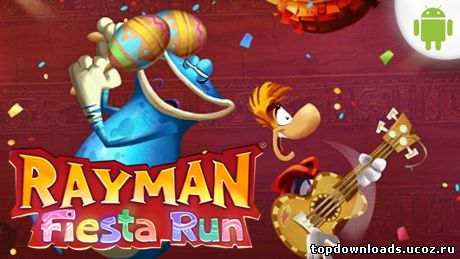 Rayman Fiesta Run на android