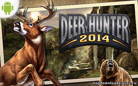 Deer Hunter 2014 на android