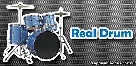 Real Drum на android
