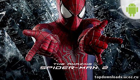 The Amazing Spider Man 2 на android