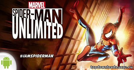 Spider-Man Unlimited на android скачать