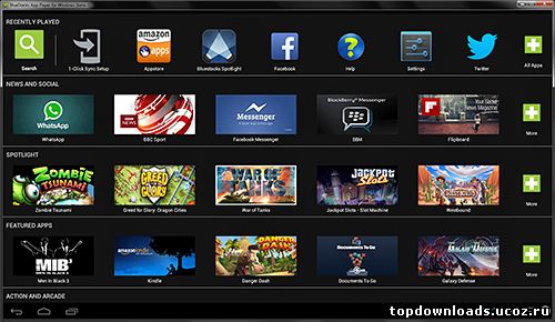 BlueStacks HD App Player Pro для PC