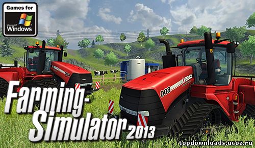 Farming Simulator 2013 скачать игру