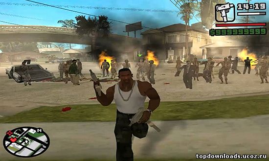 GTA San Andreas русская бесплатная чистая версия