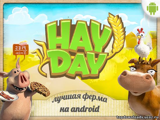 Hay Day на android