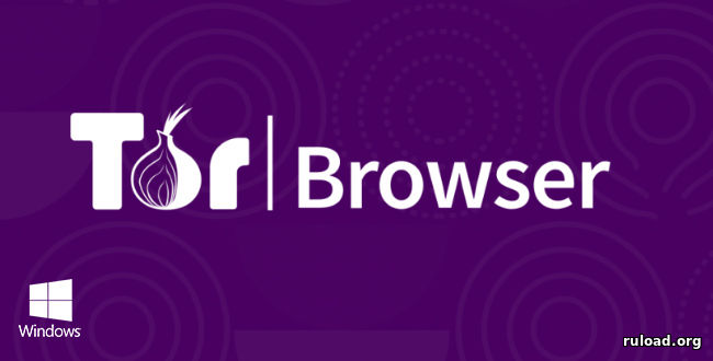 Tor Browser 11