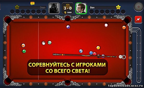 8 Ball Pool (android)