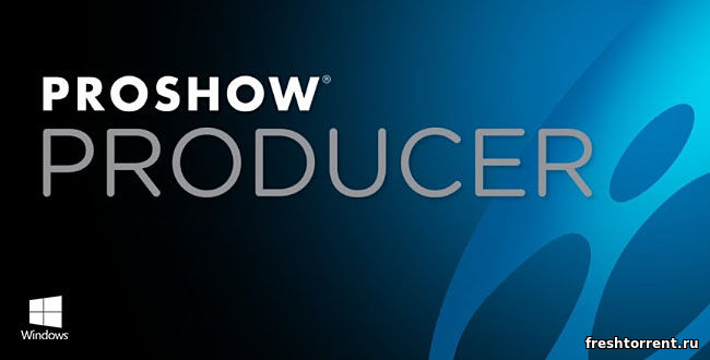 Proshow Producer 9.0.3797