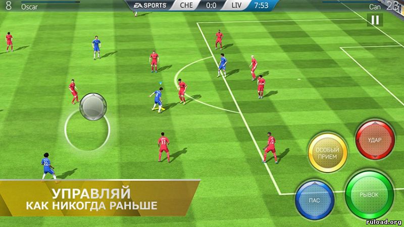 FIFA 16 (android)