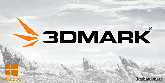 3DMark 2.25