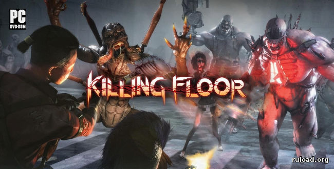 Killing Floor (1065)