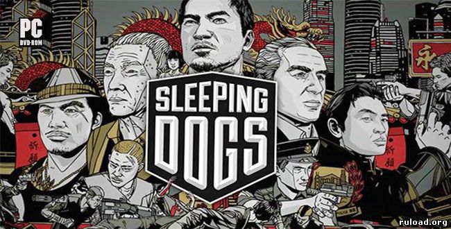 Sleeping Dogs | Definitive Edition