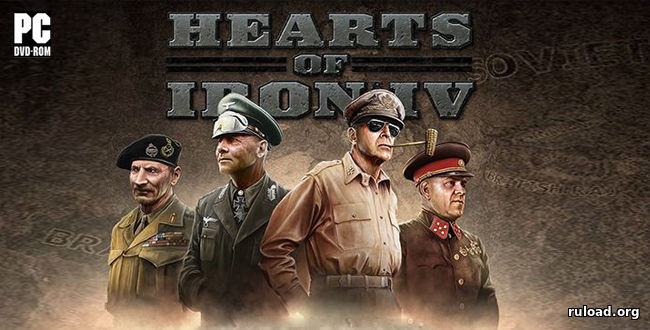 Hearts of Iron 4 |  Ultimate Bundle