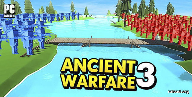 Ancient Warfare 3