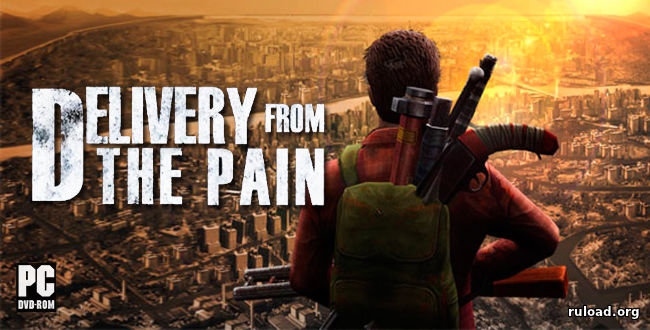 Delivery from the Pain 1.0.9093