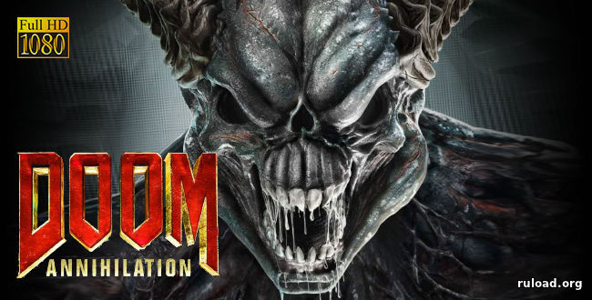 Doom Аннигиляция (2019)