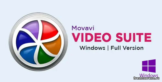 Movavi Video Suite 22