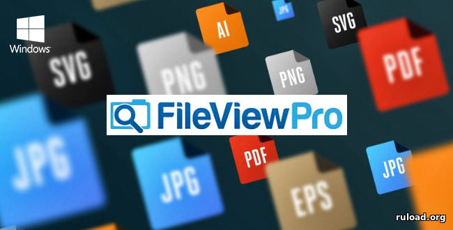 FileViewPro GOLD Edition
