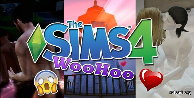 Мод на Вуху для Sims 4