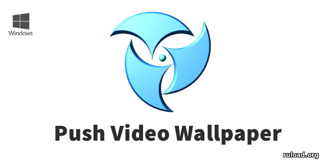 Push Video Wallpaper 4.63