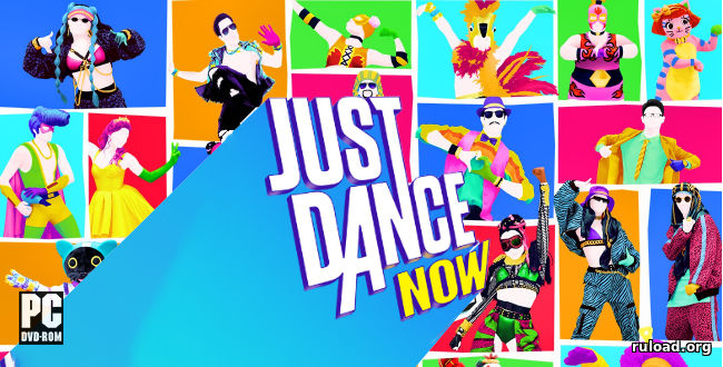 Just Dance Now на ПК