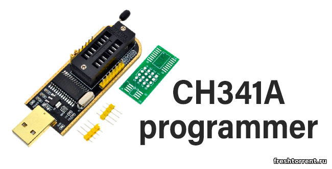 CH341A Programmer