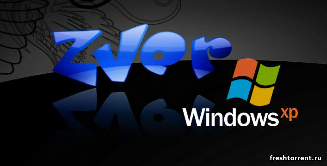 Windows XP Zver SP3