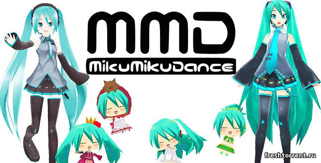 Mikumikudance