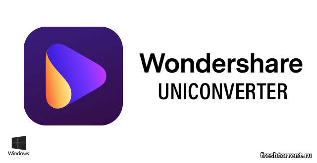 Wondershare UniConverter 15