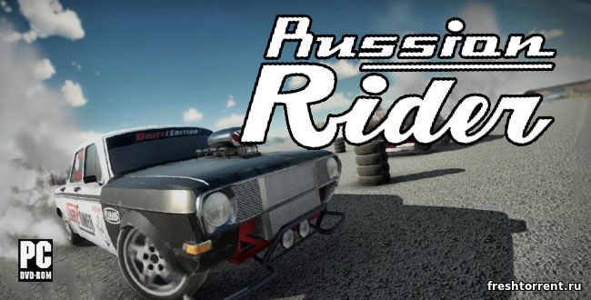 Russian Rider Online на ПК