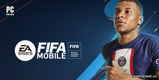 FIFA Mobile на ПК