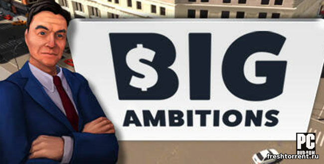 Big Ambition