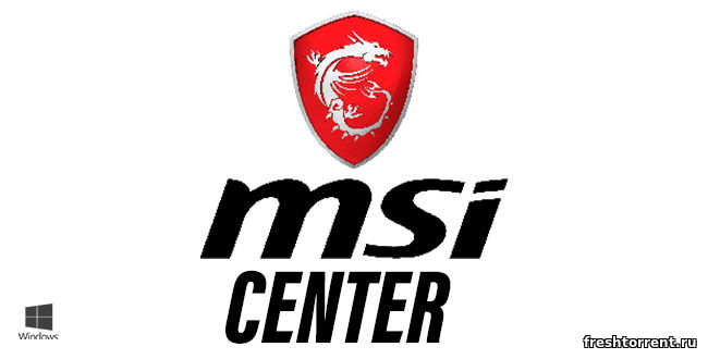 MSI Center