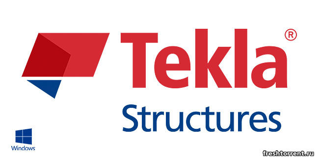 Tekla Structures 2023