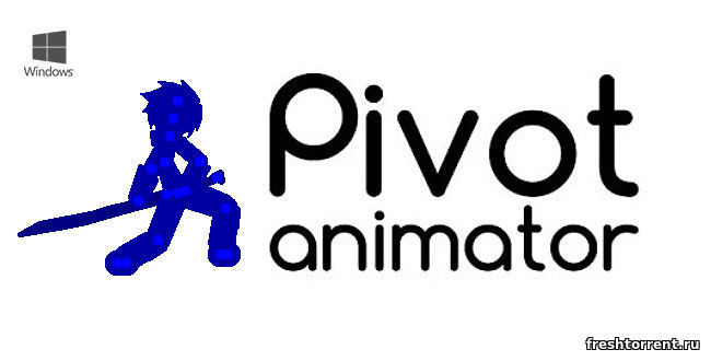 Pivot Animator