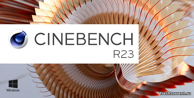 CineBench R23