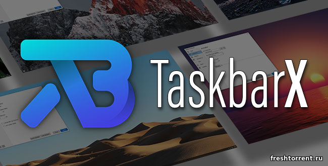 TaskbarX