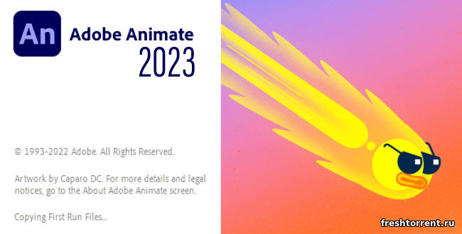 Adobe Animate 2023