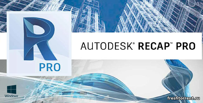 Autodesk Recap Pro