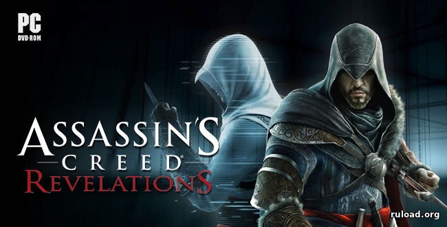 Assassin's Creed Revelations | Repack R.G. Механики