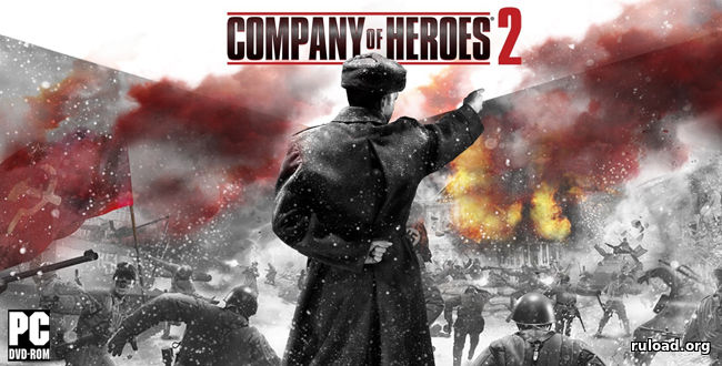 Company of Heroes 2 | Master Collection