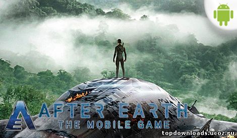 After Earth на android