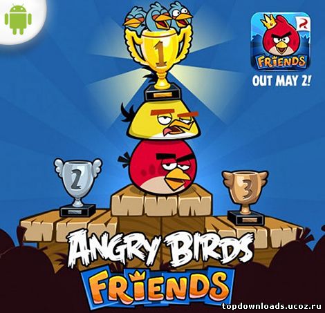 Angry Birds Friends на android